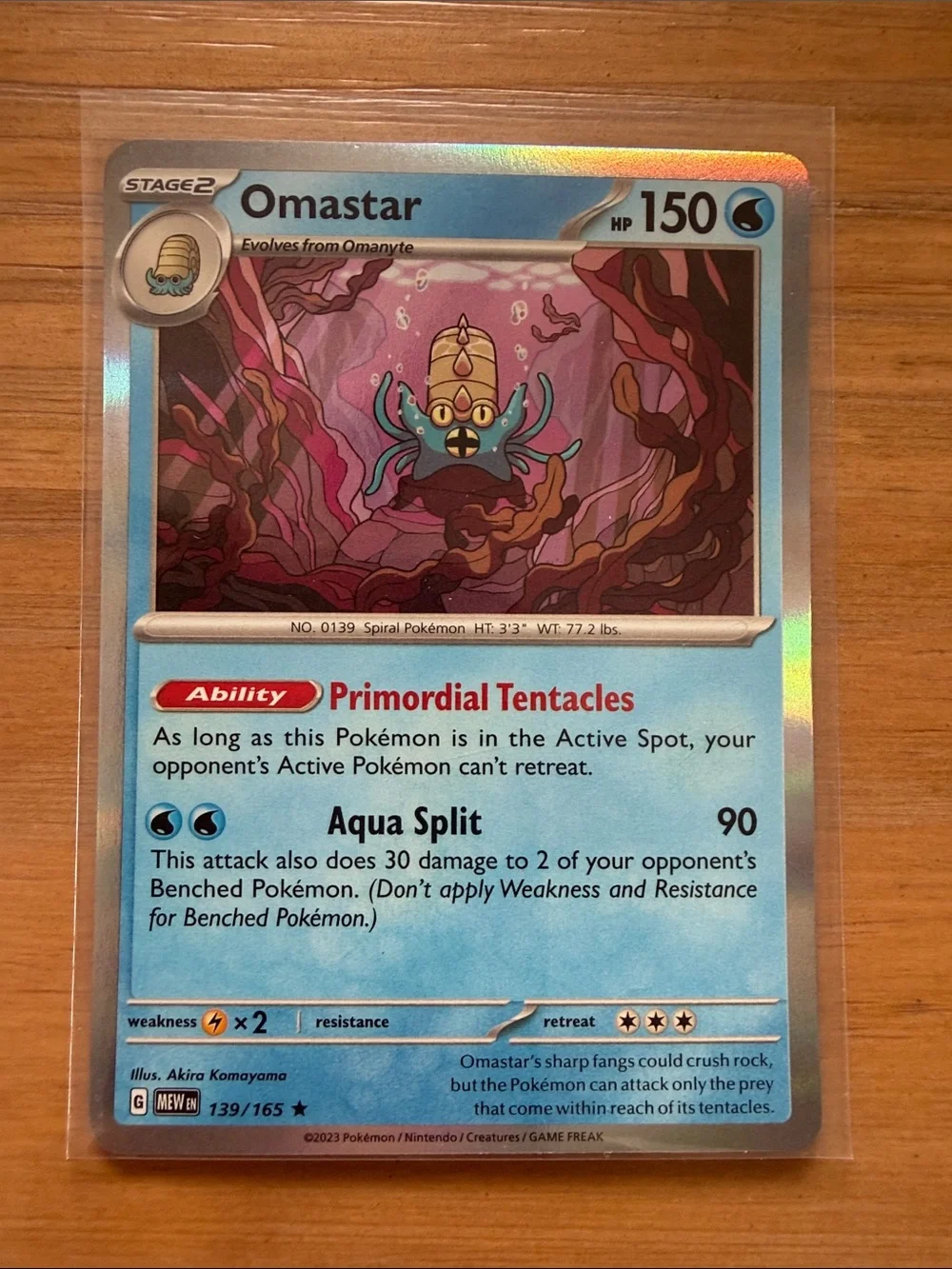Omastar Pokémon Card Lot | 2 Holo & Reverse Holo Cards | Pokemon 151 ✨5/$25✨